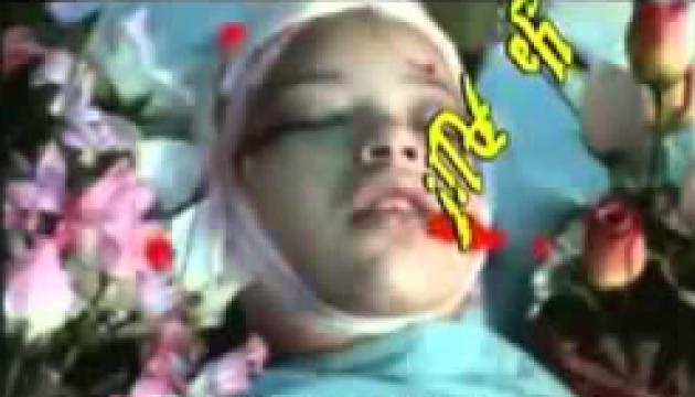 Ya Ali - Mohammed Esfehani