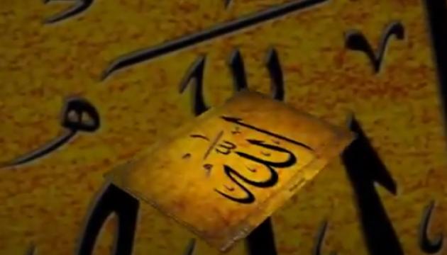 Rafael Şahinoğlu Mərhəmət - Xudavəndim