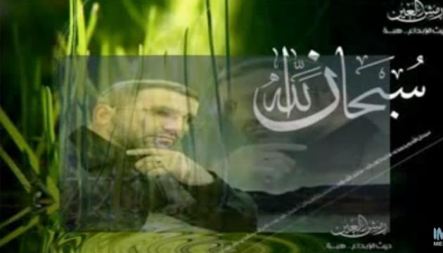 Rafael Şahinoğlu Mərhəmət - Ya Əli mövla