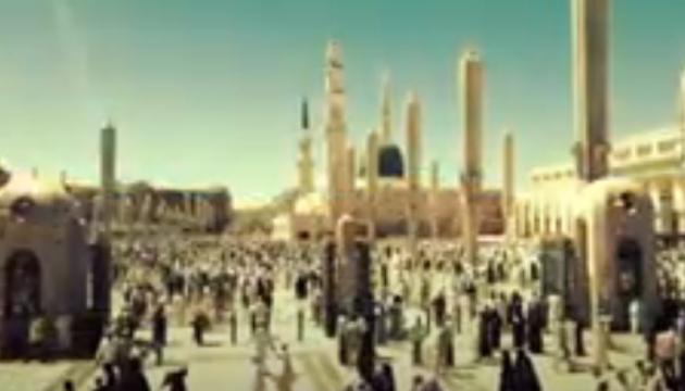 Bülent Aktaş : Gönül Özler Medineyi