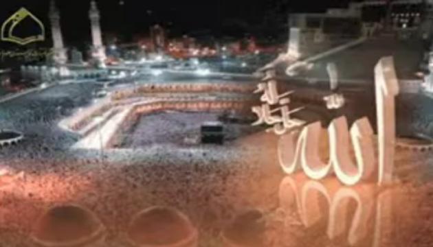 Mehdi və Nisa qrupu - Quran