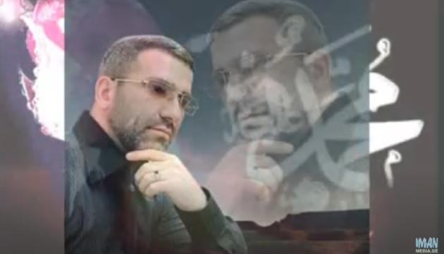  Rafael Şahinoğlu Mərhəmət - Tövbə etdik