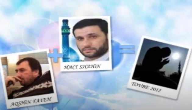 Aqşin Fateh & Hacı Şahin - Tövbə