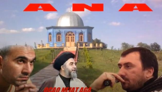  Aqşin Fateh & Elşən Xəzər & Ocaq Nejat Ağa - Ana