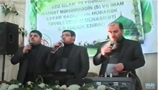 Nur qrupu - Gürcüstanda bayram tədbirində çıxışı 2013