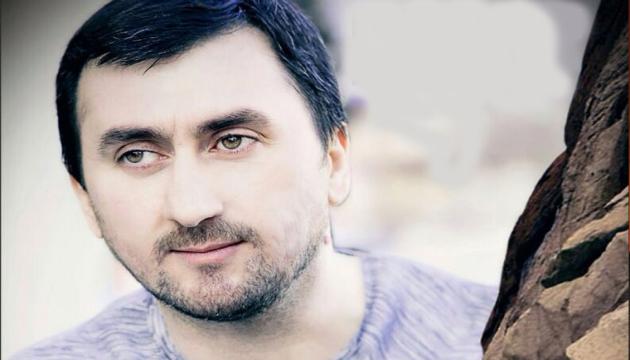 Aqşin Fateh & Aşiqlər qrupu - Ağam Ağam