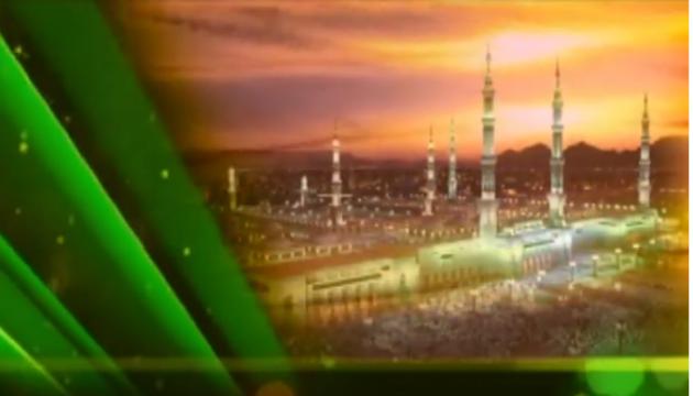 Alican Görel - Ya Rasulallah