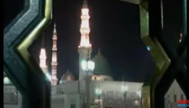 Rəsuləllah (farsca)