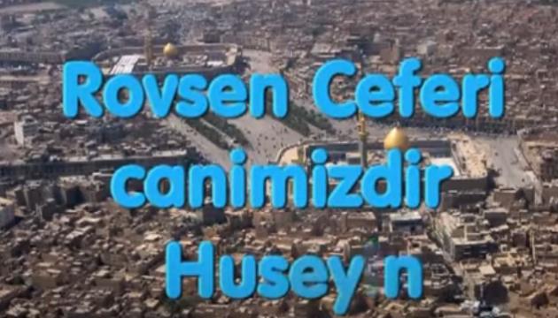 Rövşən Cəfəri - Canımızdır Hüseyn (ə)