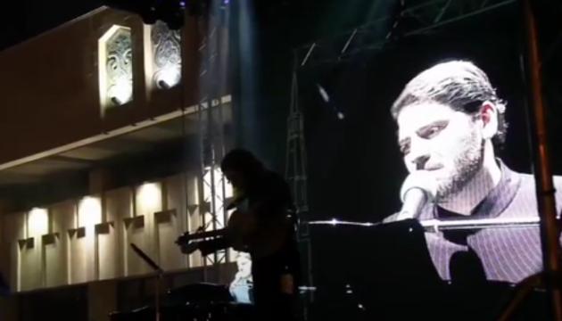 Sami Yusuf - Babək Radmaneş - Dryer Land