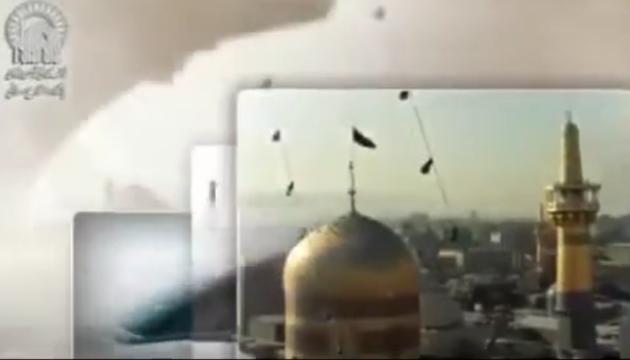 Ey Mövla Əli Musa Rza (ə)