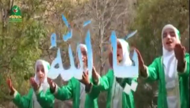 YA ALLAH-CİZRE ÇOCUK İLAHİ GRUBU