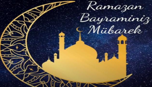 Aqşin Fateh - Ramazanda