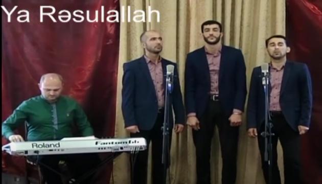  Haqqın səsi qrupu - Ya Rəsuləllah (s)