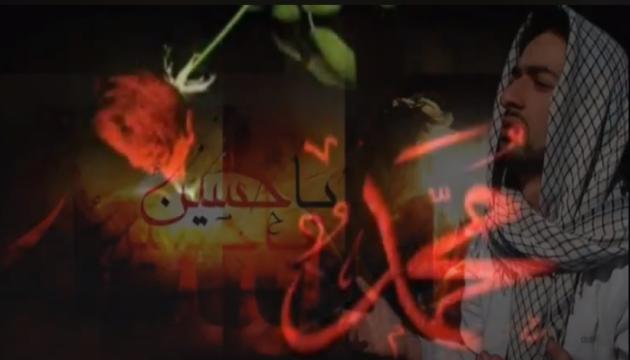 Kərbəlayi Aydın Rza - Ya Rəsuləllah (s)