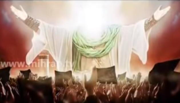 Gəl Ey Ağa - (İlahi)