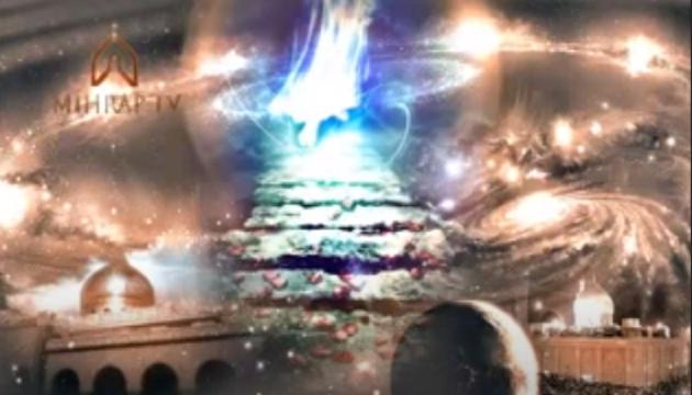 Ey eşqin təcəllisi