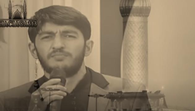 Hacı Zahir - Ya ƏBƏLFƏZ (ə)