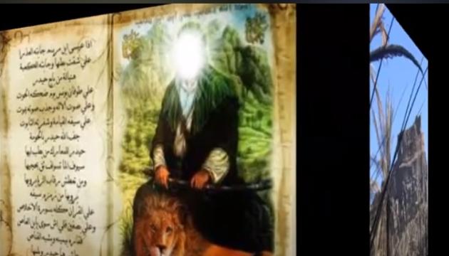 Mehdi və Nisa qrupları - Şahi mərdan