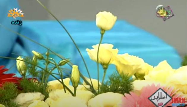 Canı Zəhra gələcək (təvaşih)