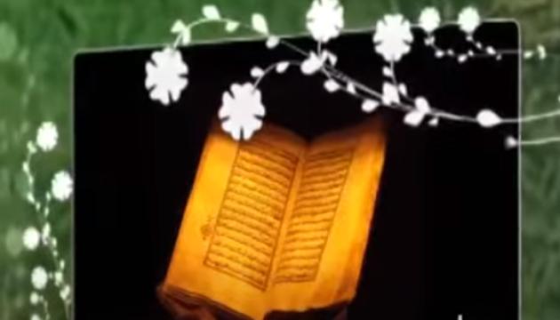 Azər Sani-Aydın Sani - Ver aparsın getsin