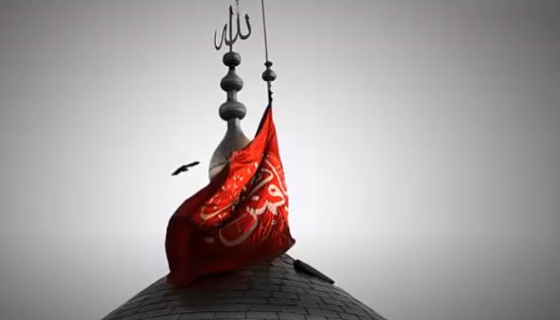 Şəhruz Həbibi - Ya Əbəlfəzl (ə)