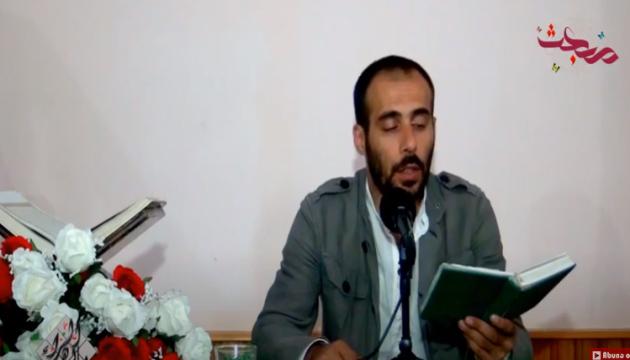 Hacı Ceyhun - Məbəs bayramı