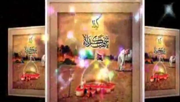 Hüseynim Vay Hüseynim