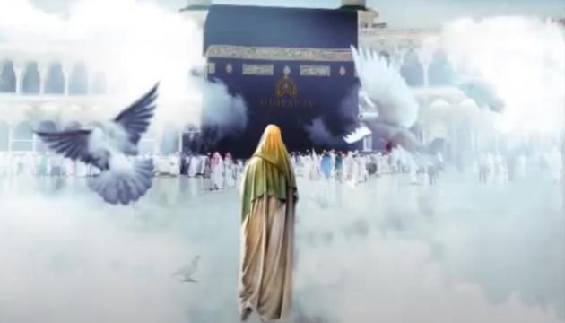 Hıçkırıklarıma Son Ver