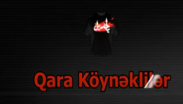 Bütün ömrüm Məhdi (ə.f) üçün..