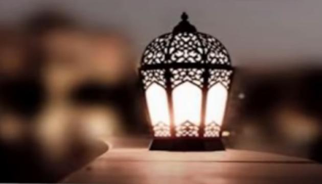  Samir Salam - Ramazan ayı