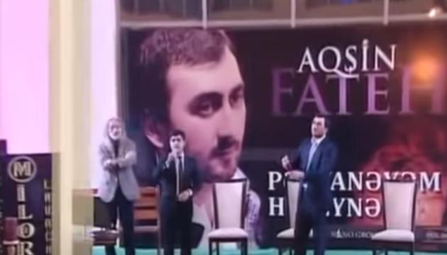  Aqşin Fateh_Seyid Mirələm - Əlidəndir (ə)