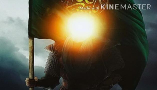 Seyid Peyman - Gəl hardasan Ya Mehdi (ə.f)