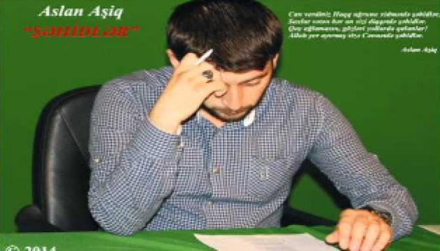 Aslan Aşiq - Şəhidlər