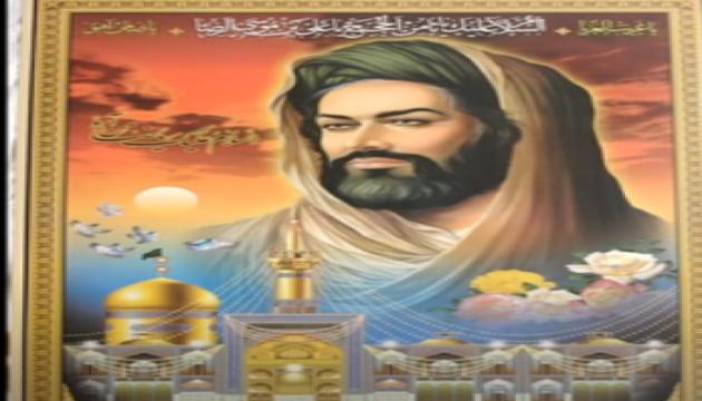 Aqşin Fateh - Gəlmədi