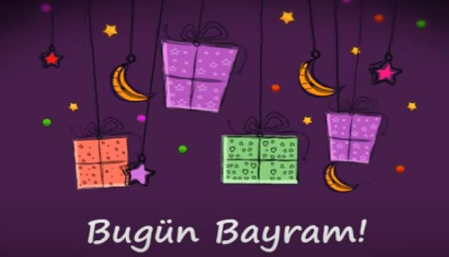 Mesut Kurtis_Maher Zain - Bayram mübarək olsun