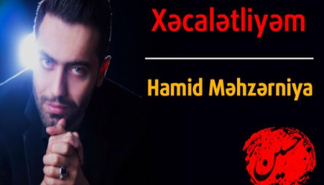 Hamed Mahzarnia - Xəcalətliyəm (farsca)