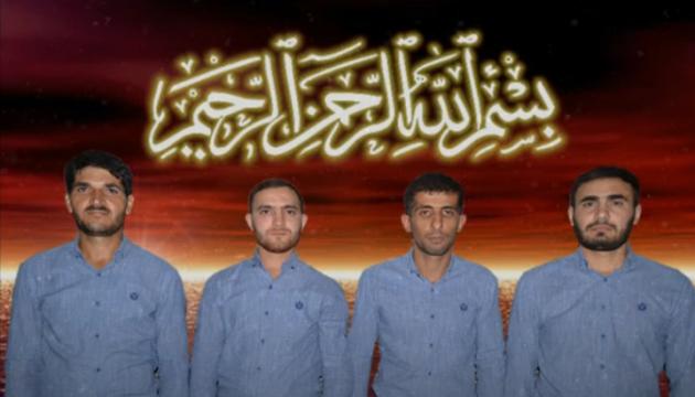 İslam İlahi nəğmələr qrupu - Hüseyn (ə) can