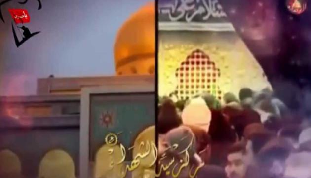 Ali Fani - Səbr ayələri