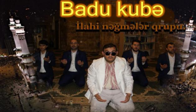 Allah Muhəmməd ya Əli (Yeni)