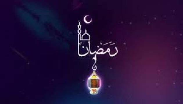 RAMAZAN (Ramin Haqsöz 2015)