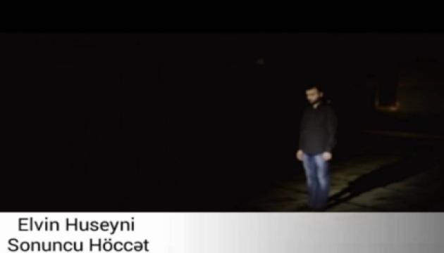 Elvin Huseyni - Sonuncu Hoccət (Yeni)
