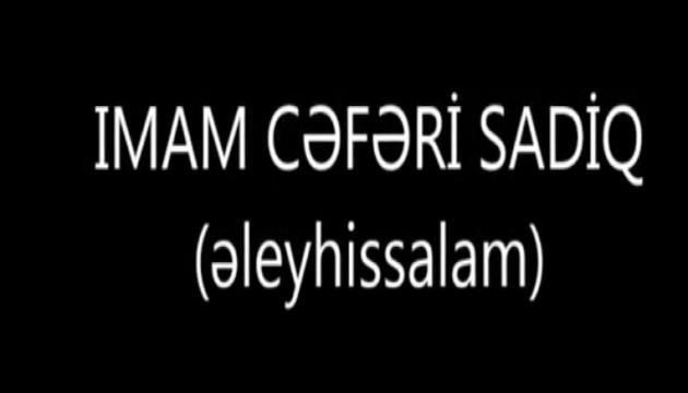 Samir Salam - İmam Cəfər Sadiq (ə) (ilahi)