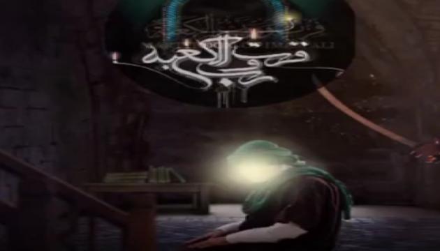 Zühur Qrupu - Əli (ə) can