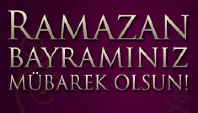 Ceyhun Əhmədli_Mirəli Mastağa - Ramazan Bayramına (2017)