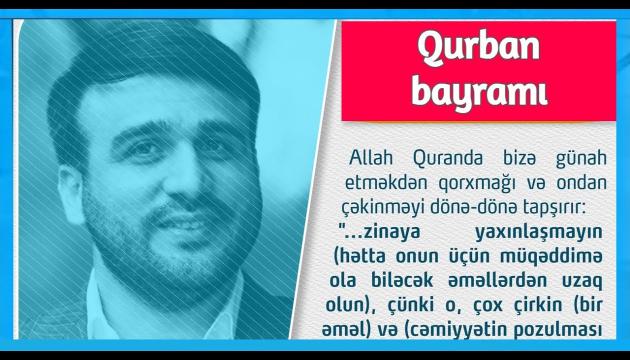 Hacı Ramil - Qurban bayramı haqda