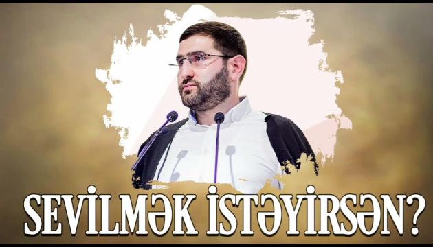 Hacı Surxay - Sevilmək istəyirsən