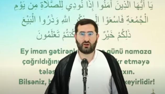 Hacı Surxay - İmtahan