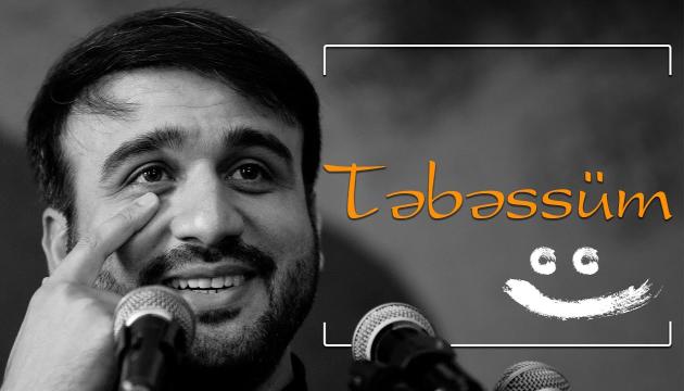 Hacı Ramil - Təbəssüm