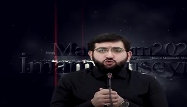 Hacı Fuad - Lənət nədir (Dəf etmə)